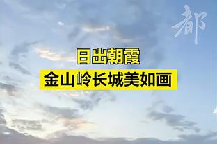 打破进球荒！去年5月25日以来，拉什福德首次联赛主场取得进球